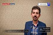 تمرینات تنفسی آرامش بخش در شرایط بحرانی